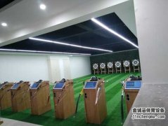 貴州仁懷市射箭項(xiàng)目完工！